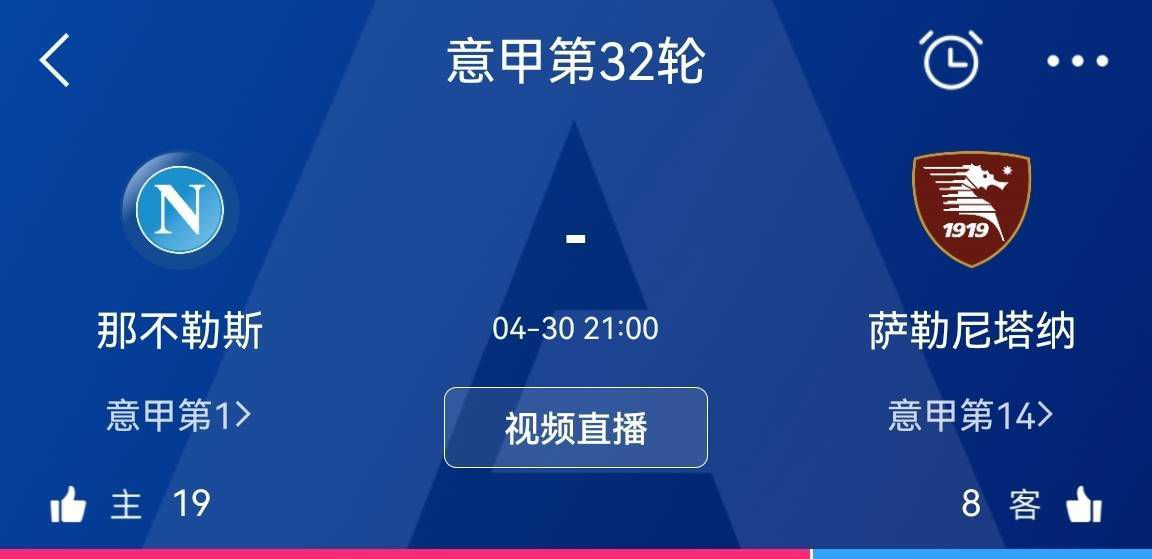 他们在影片中分别承担着怎样的使命又将走向什么样的命运，令人充满联想